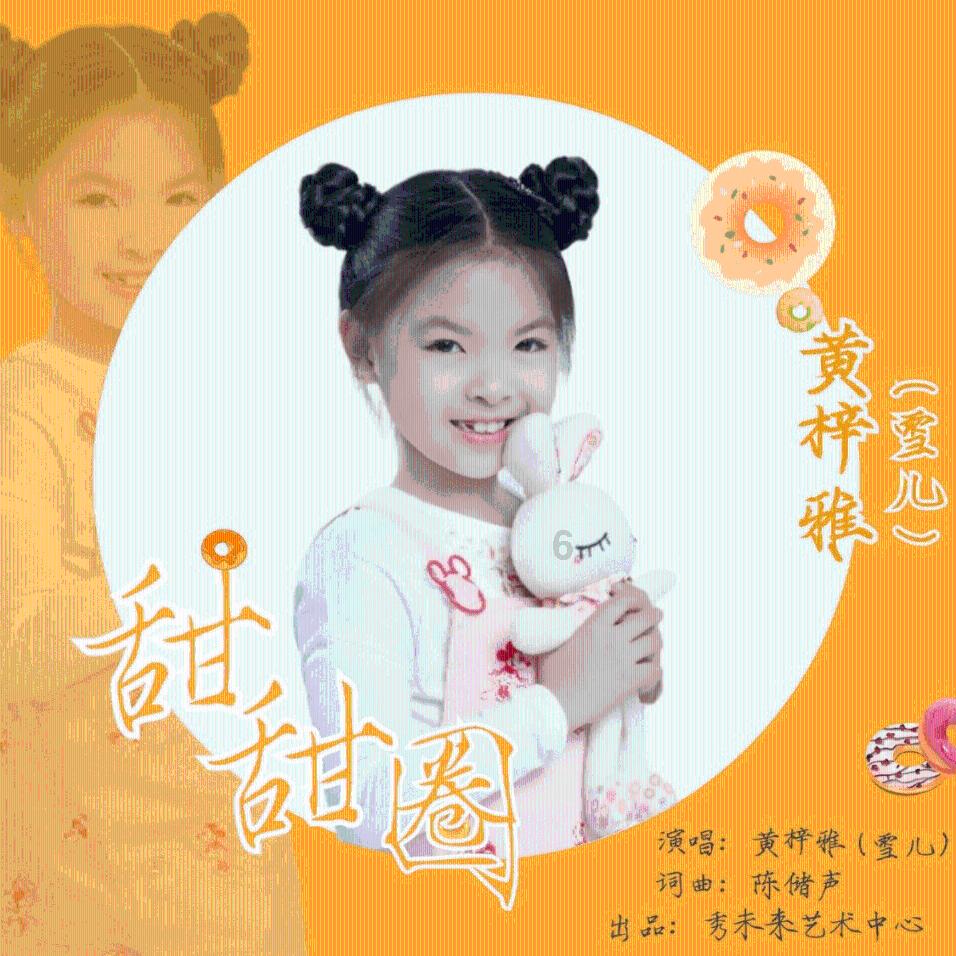 逃离昏暗的废弃城