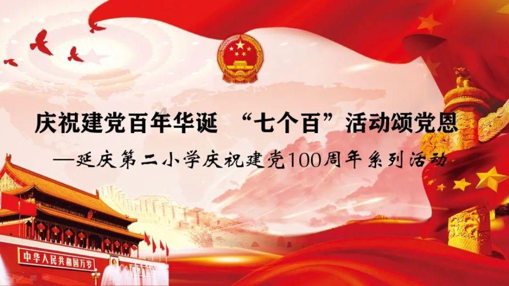 暴雪导致旅客滞留，机场大巴半夜运行30趟服务旅客