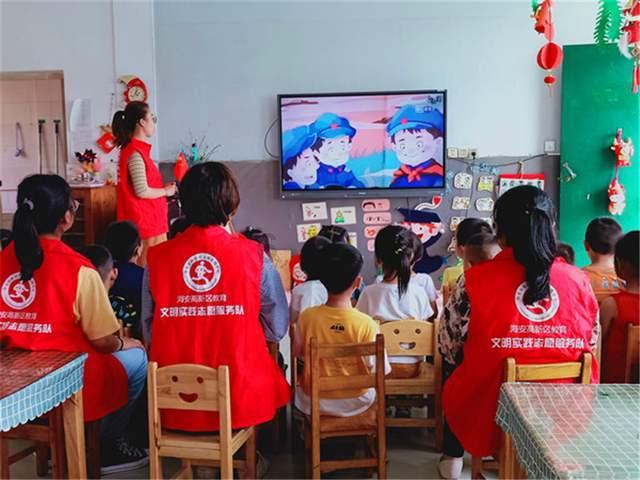 逃离废弃自然公园