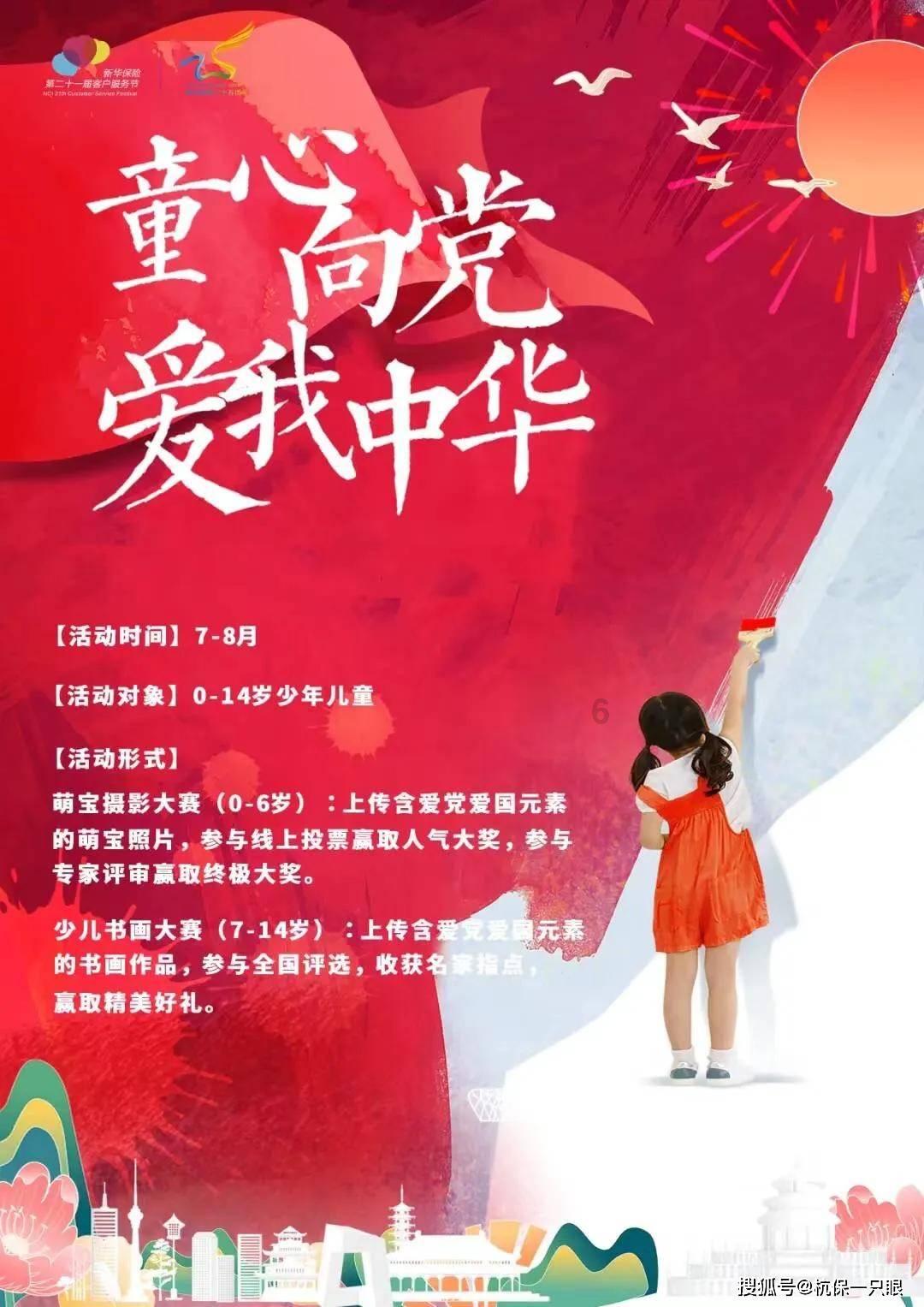 冲浪女孩逃脱