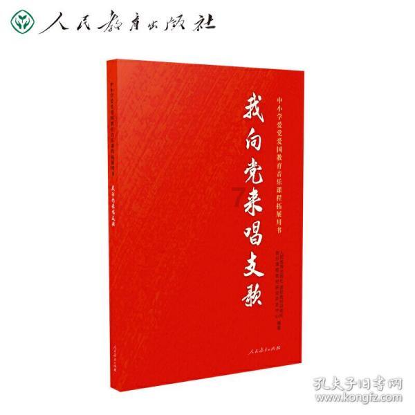 怪物猎人：世界